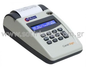 Φορολογικός Μηχανισμός Carat Sign